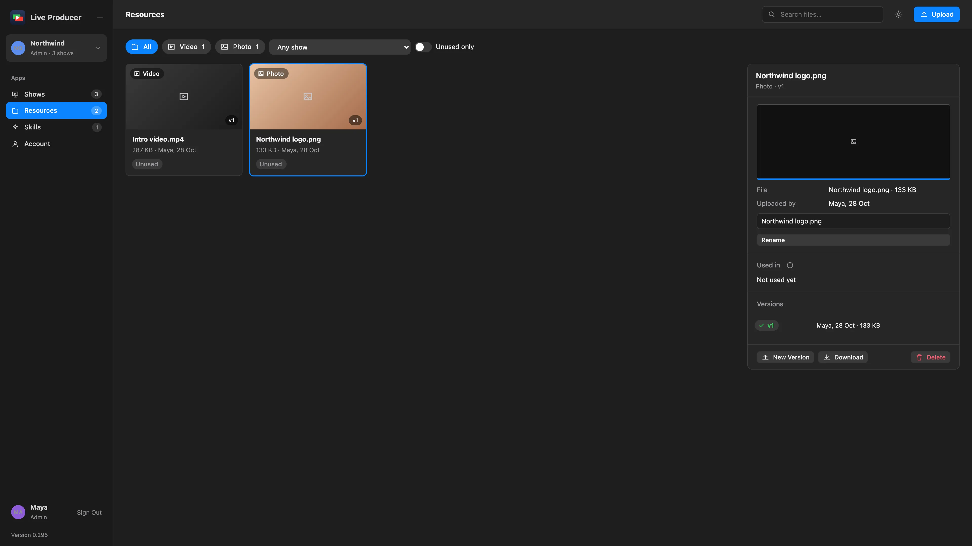 The Resources page: file cards in a grid on the left, the selected resource’s panel on the right with Used in and Versions